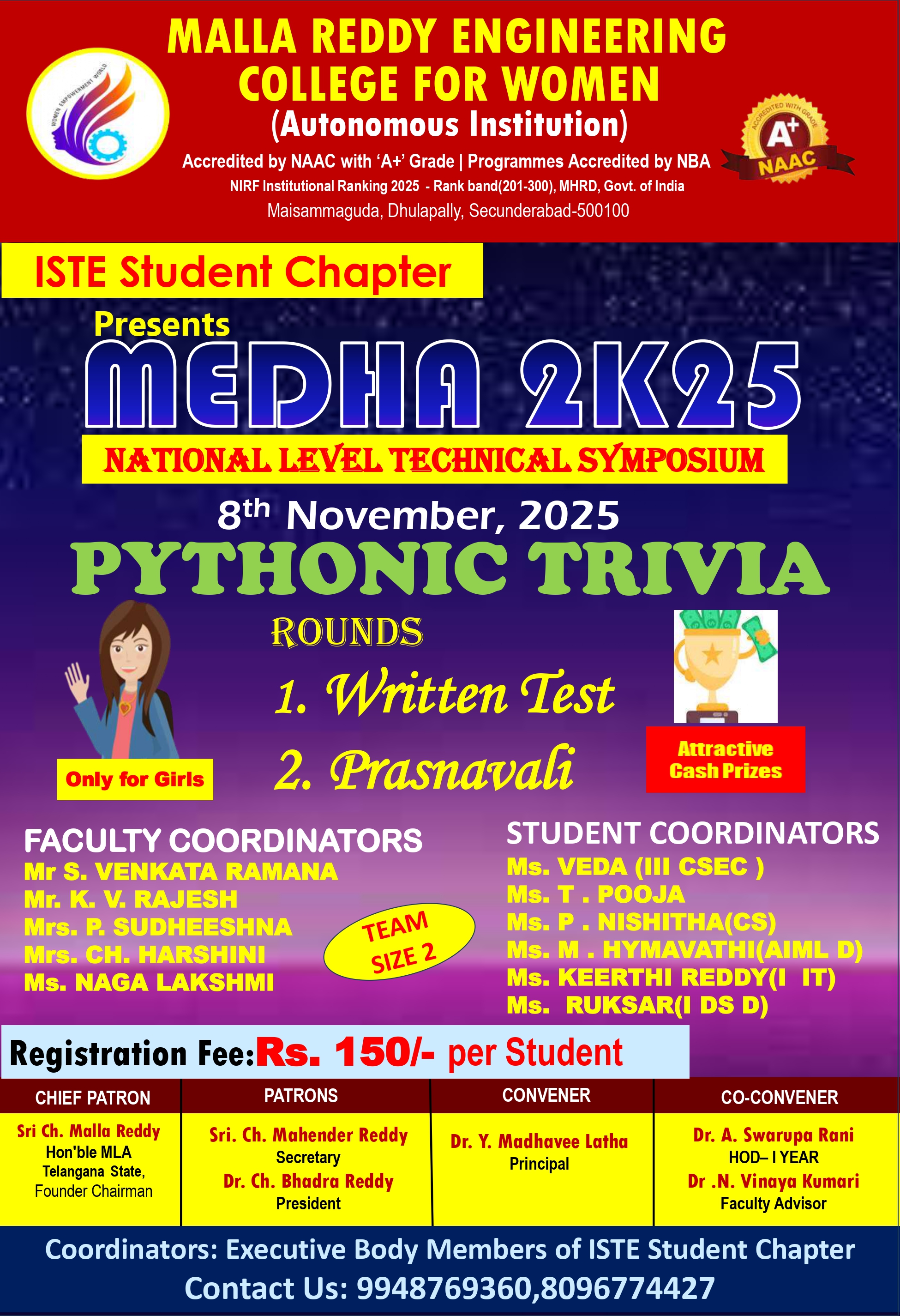 Pythonic Trivia Poster